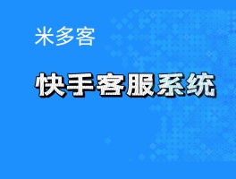关于淘宝在线客服电话24小时人工服务热线是多少的信息