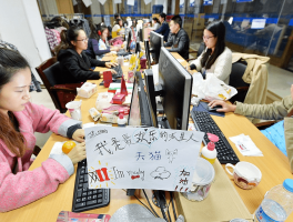 移动公司客服电话工作时间