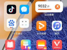 对方网络电话,怎么查手机号码